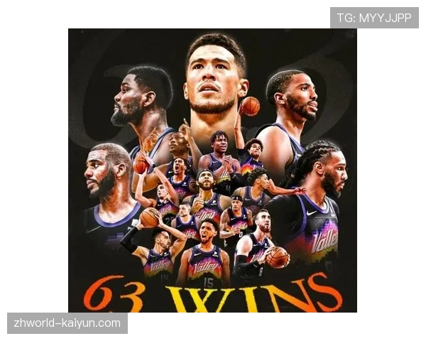 太阳胜率不足六成陷困境 附加赛资格争夺前景黯淡