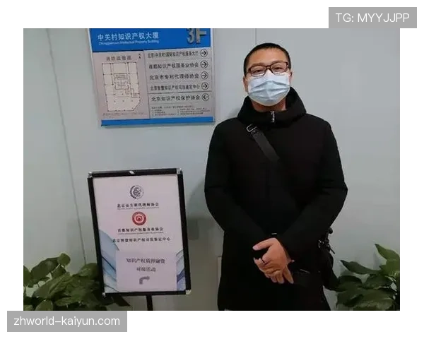 品牌资产评估体系初步建立 助力赛事商业价值开发